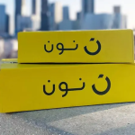 كود خصم نون قطر