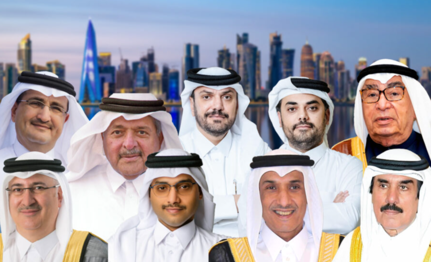 عائلات قطرية