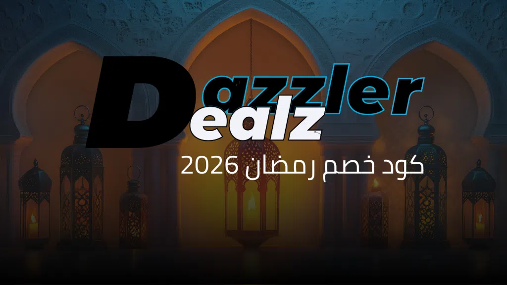 زيت شعر كوري في الاردن 18