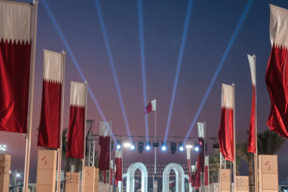 اليوم الوطني 2025