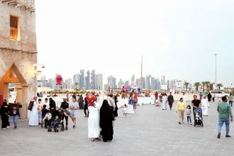 قطر وجهة ممهيزة