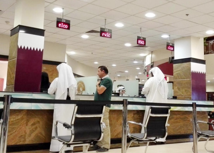 qatar emigration4