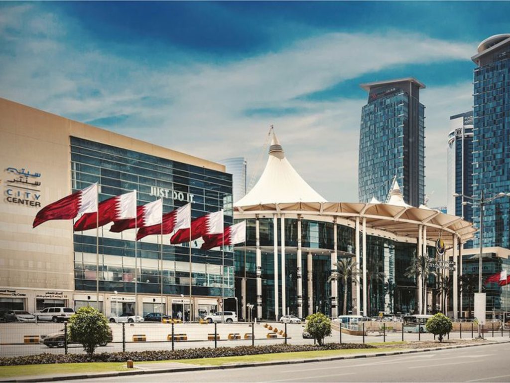 City Center Mall Doha