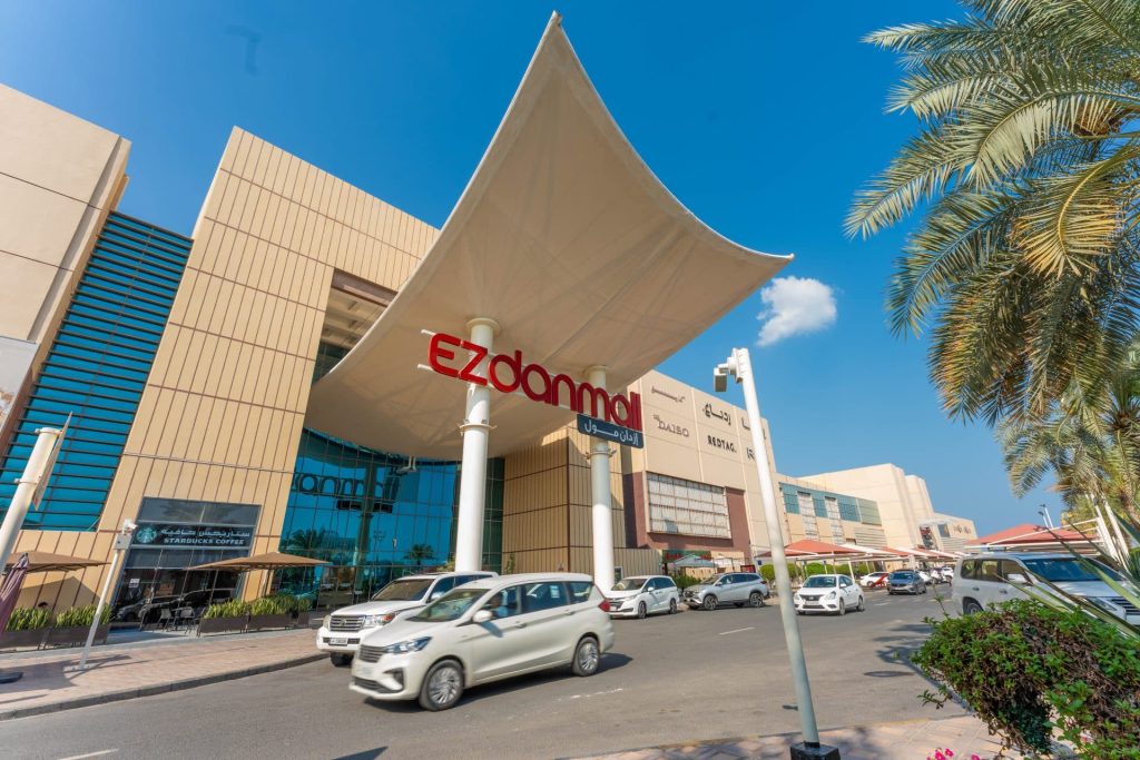 Ezdan mall wakra scaled 1