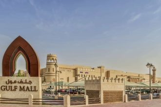 Gulf Mall scaled 1