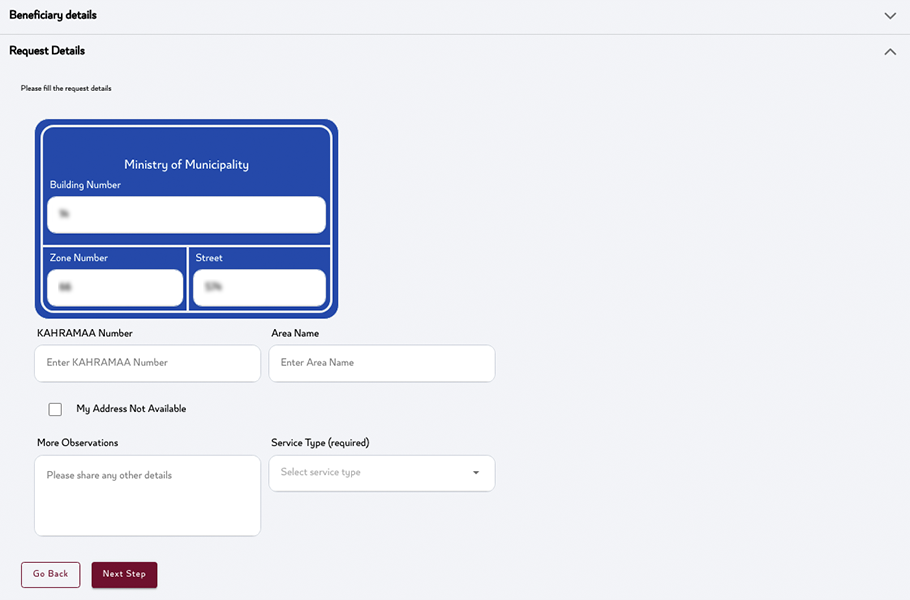 MME pest control request 2