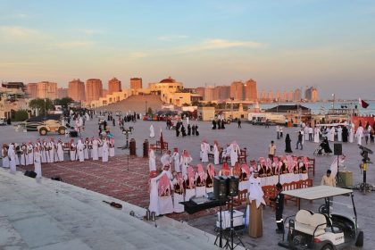 Qatar National Day Katara