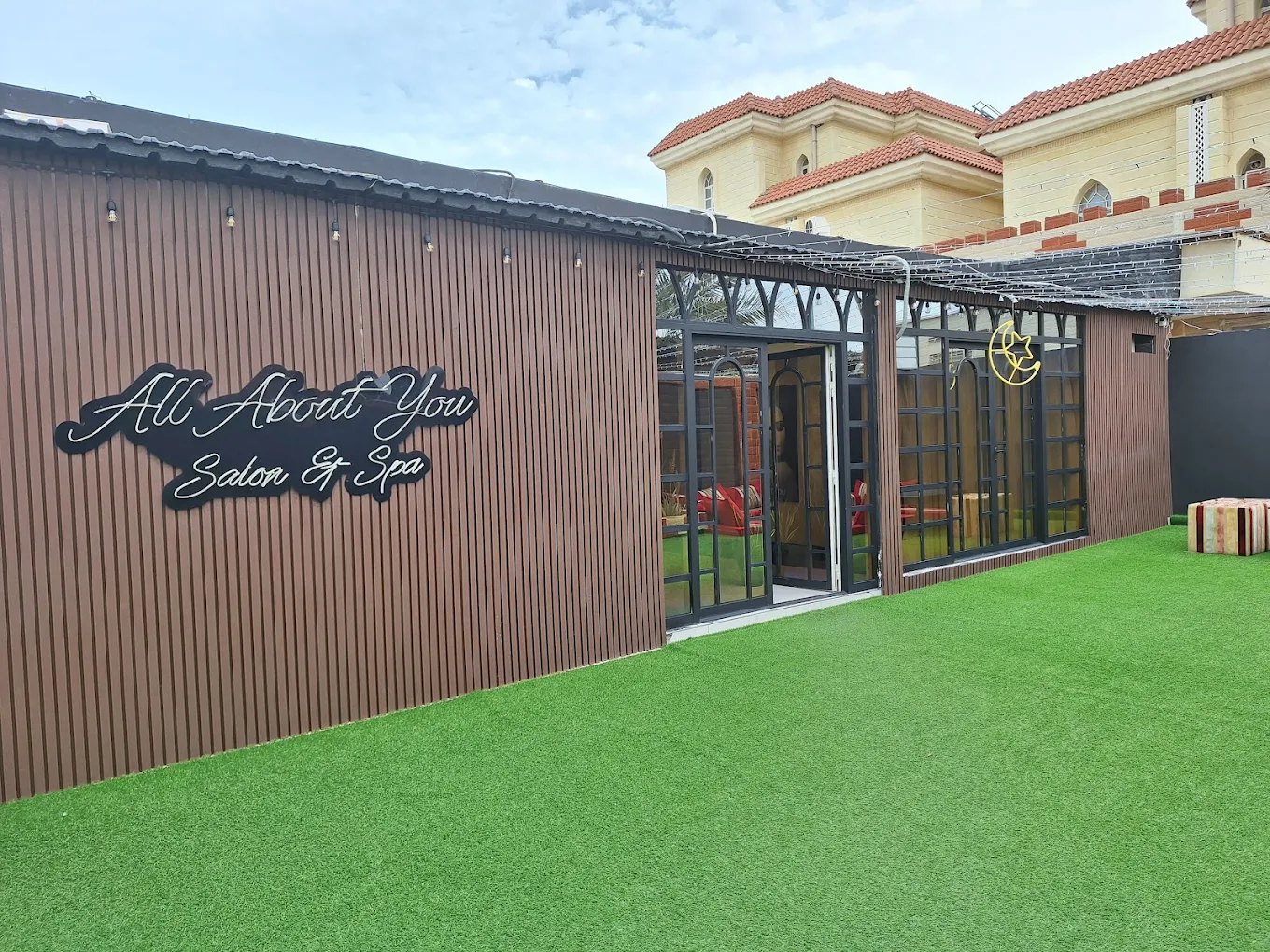 أفضل متاحف قطر أفضل متاحف قطر 2026 - متحف قطر الوطني