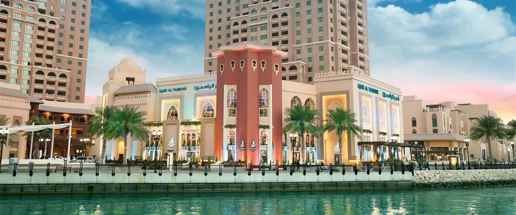 مطعم Yasmine Palace ياسمين بالاس