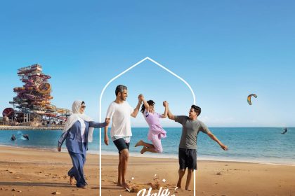 Hala Summer Visit Qatar