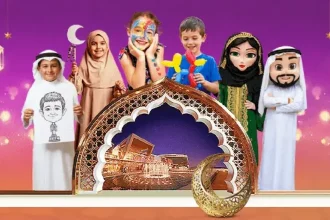 Mall of Qatar Eid Al Fitr Celebration 1024x576 1