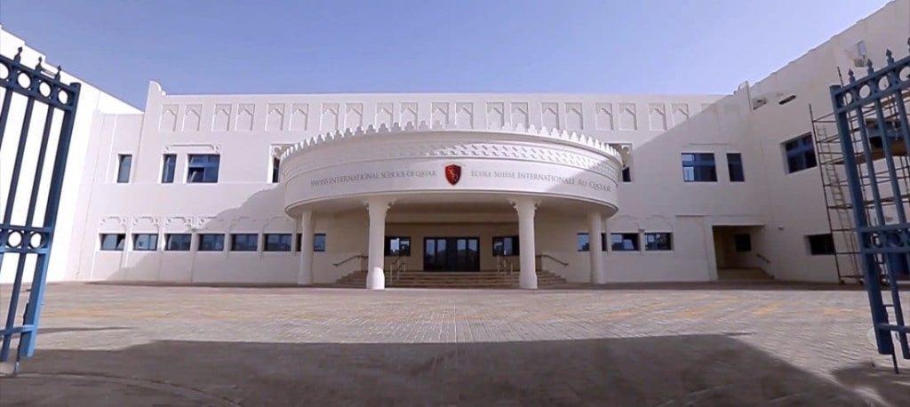 mainentrance large e1472573222387